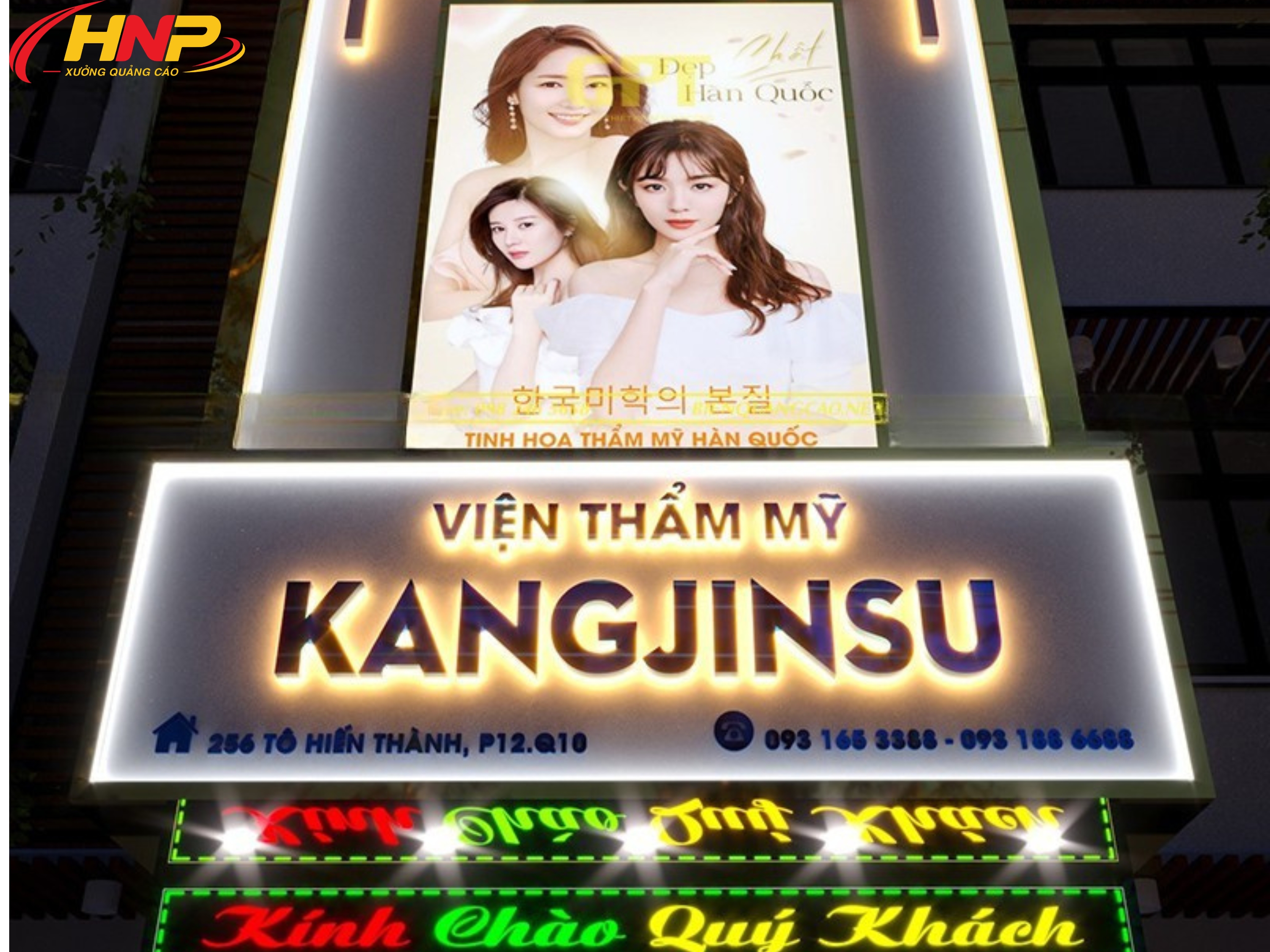 Đơn Vị Thi Công Làm Biển Quảng Cáo Giá Rẻ Tại Hà Nội